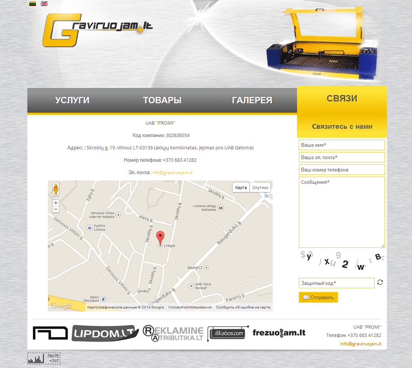 graviruojam.lt